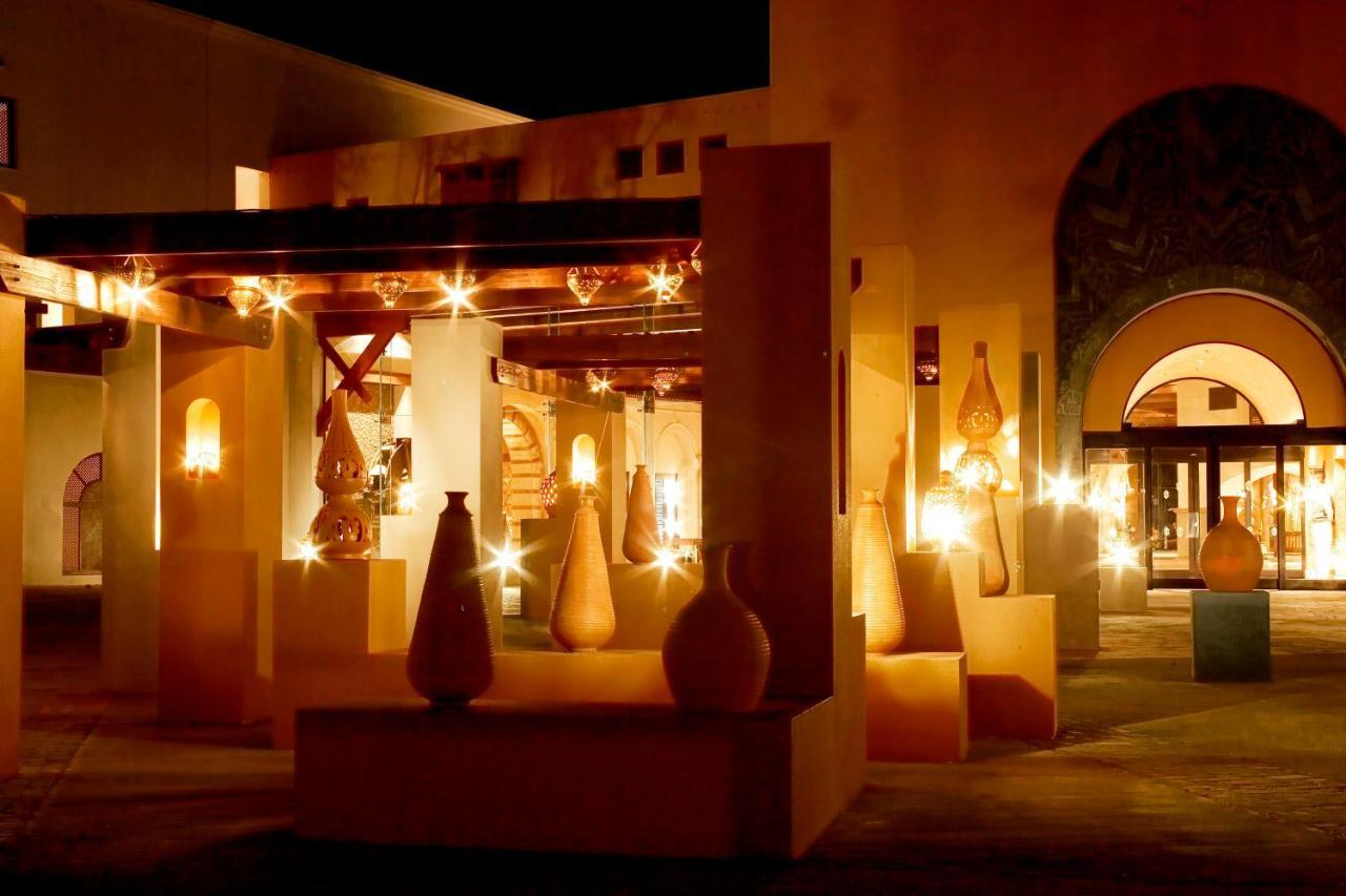 منتجع Pickalbatros Sands